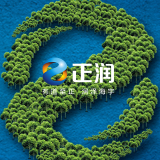 深圳小程序開發